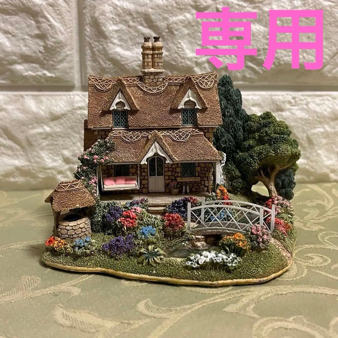 リリパットレーン66☆Wishing Well & Flower Bells