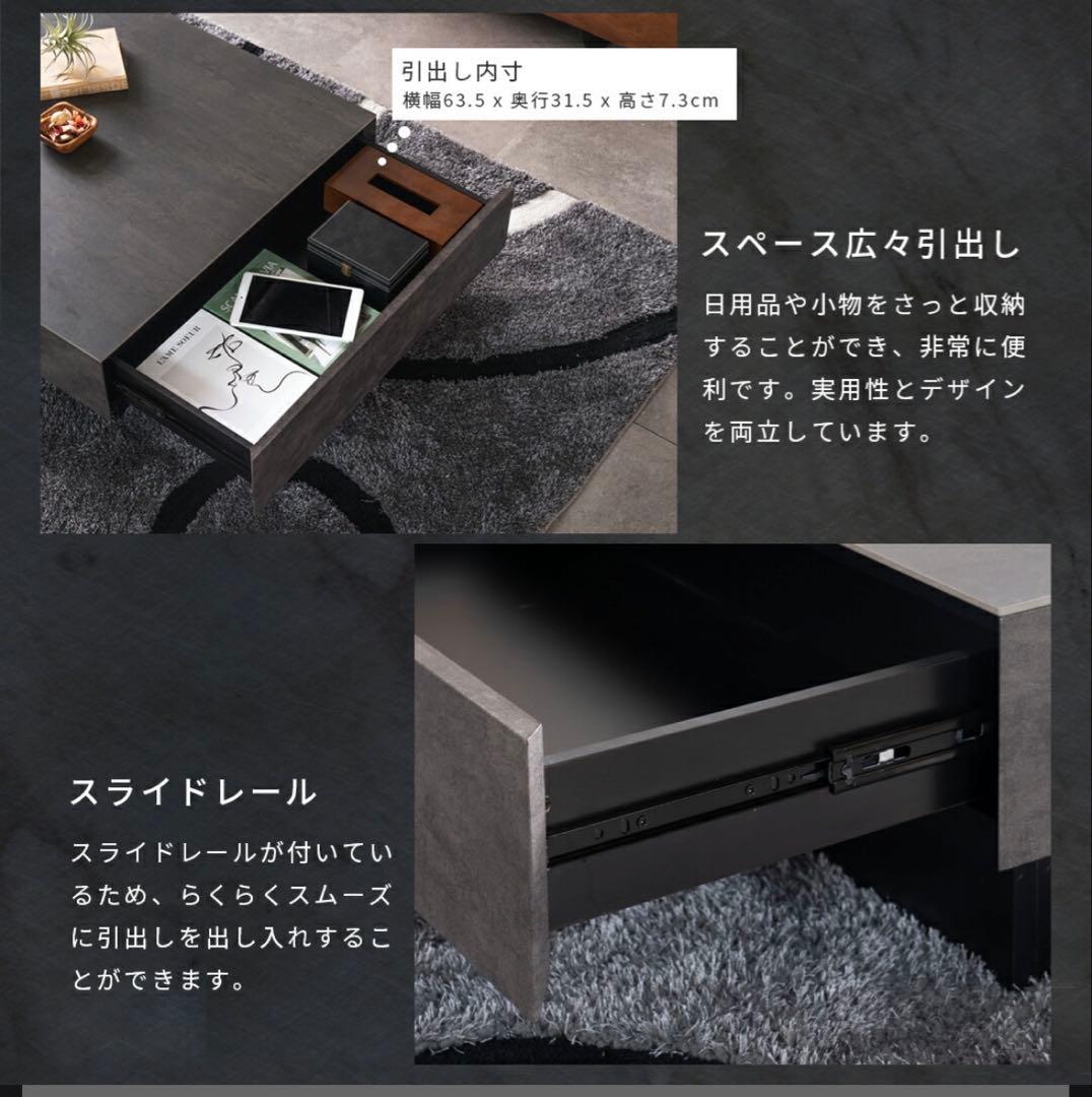 センターテーブル ローテーブル セラミック