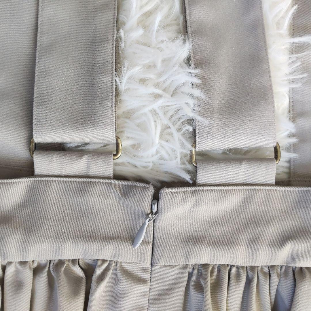 skep スケップ ⿻ギャザージャンパースカート ロングスカート creema