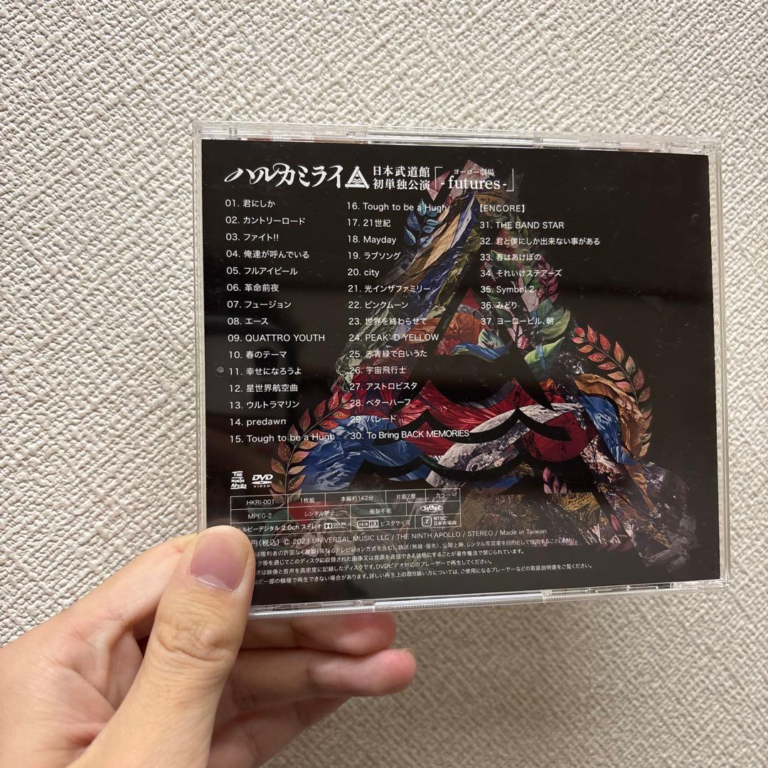 【会場盤】 ハルカミライ 日本武道館初単独公演 ヨーロー劇場 futures