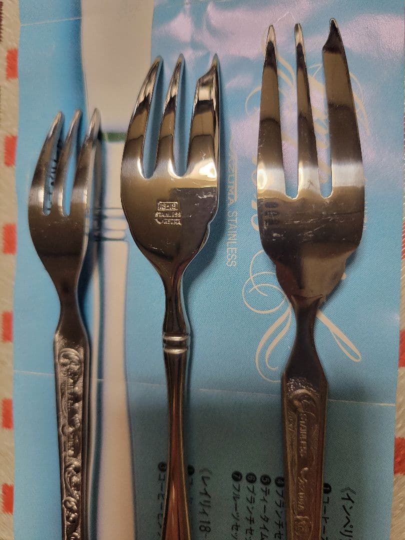 AZUMA インペリアル カトラリー45本 18-18(一部他デザイン商品含む)