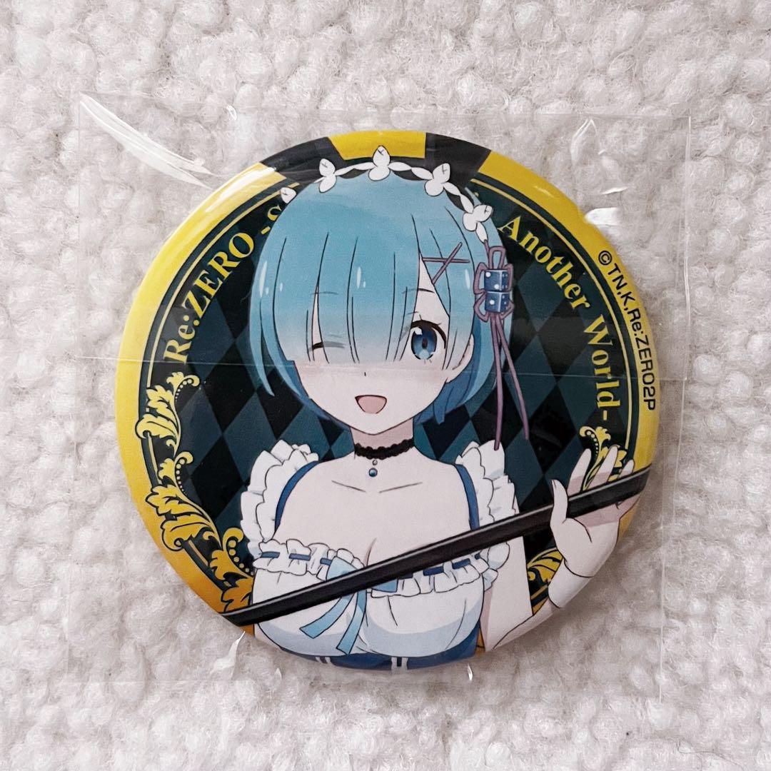 レム 缶バッジ 75個まとめ売り リゼロ