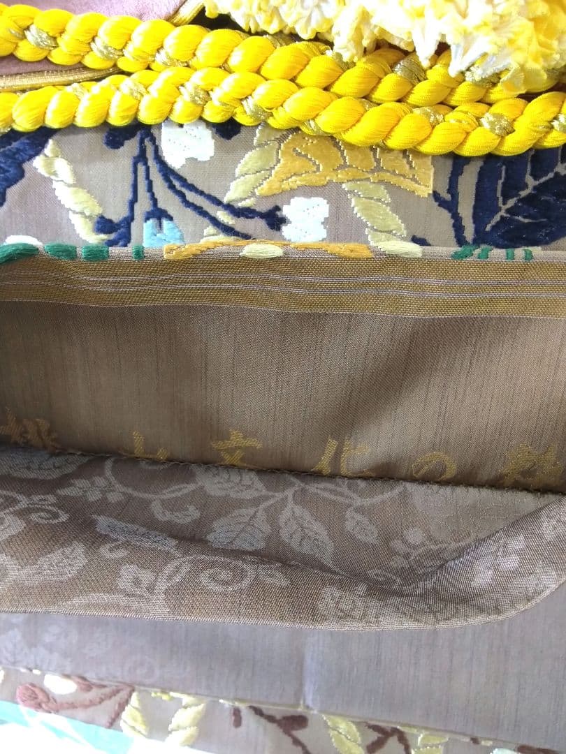 振袖フルセット、正絹成人式、新品未使用、重ね衿帯揚げ帯締め、帯、襦袢、ガード加工