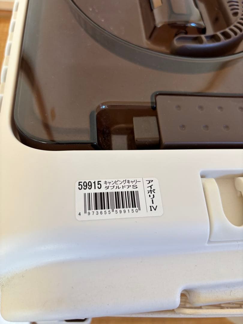 リッチェルキャンピングキャリー　ダブルドア　Sサイズ　未使用　専用カバー
