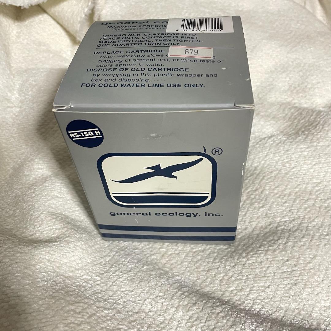 シーガルフォー　Seagull Ⅳ　カートリッジ