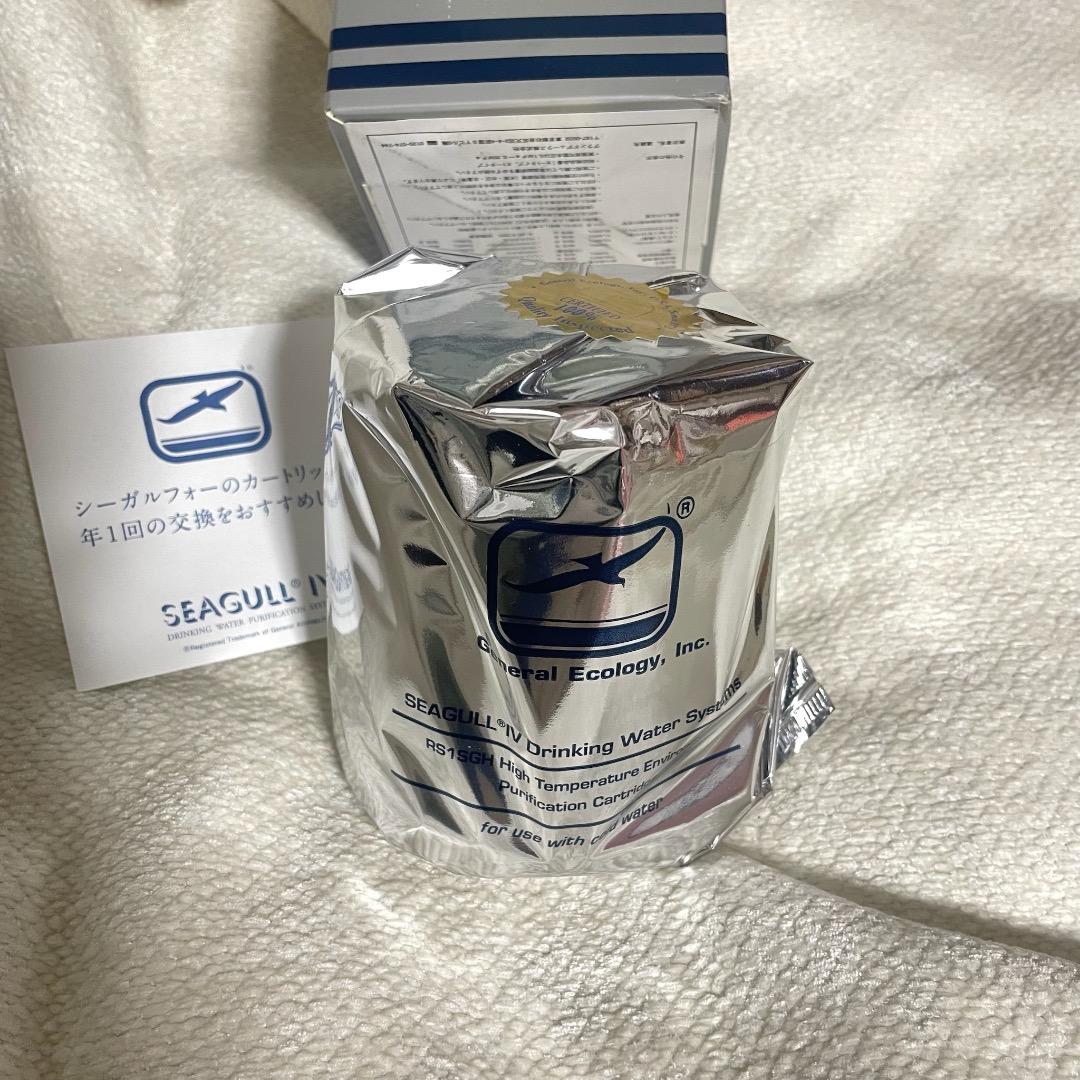 シーガルフォー　Seagull Ⅳ　カートリッジ