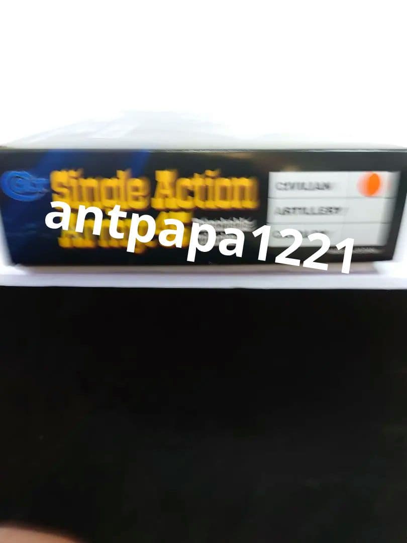 タナカ　Single Action Army .45 シビリアン