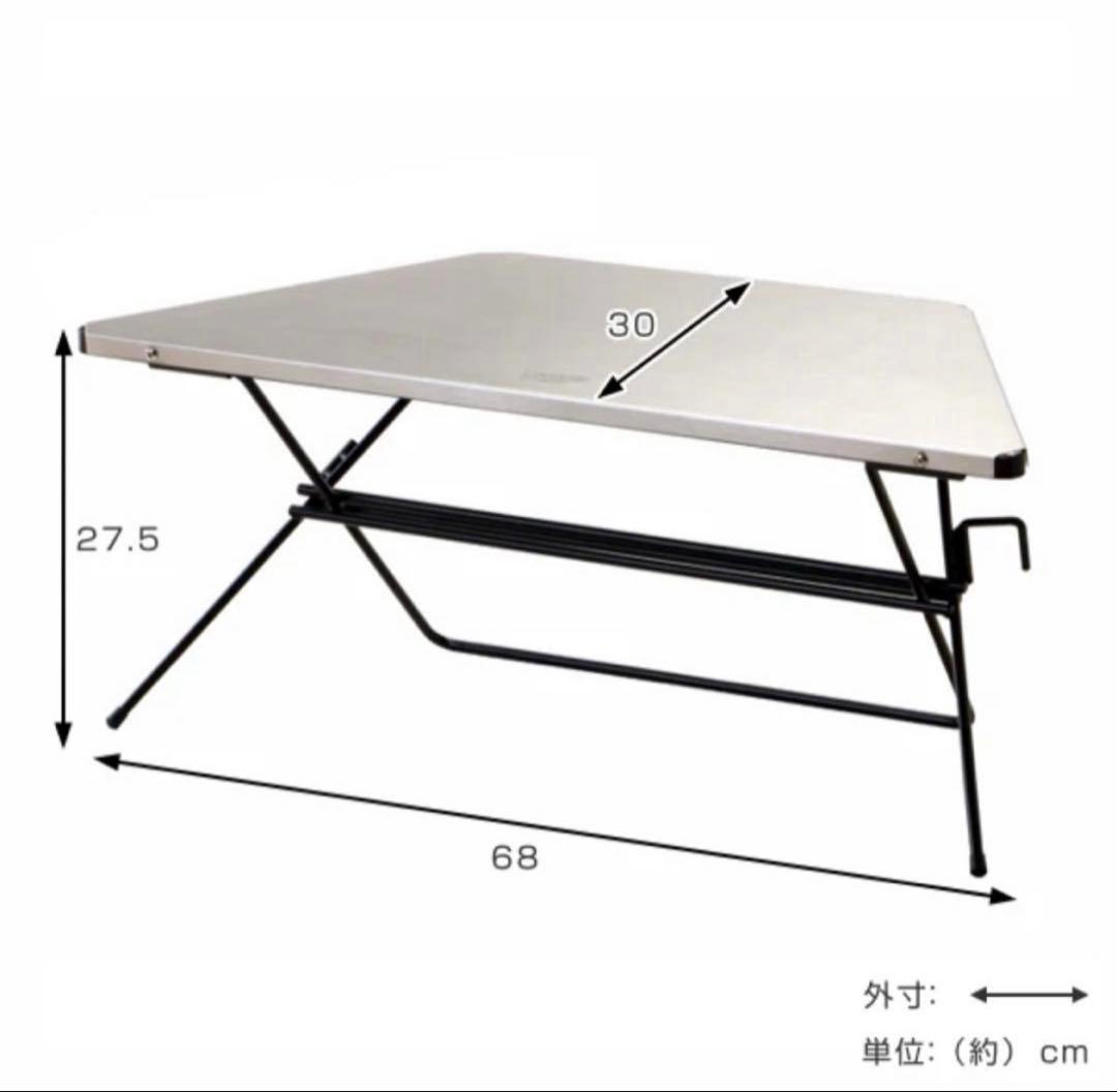 ハングアウト　アーチテーブル　ステンレス　シングル　まとめ売り