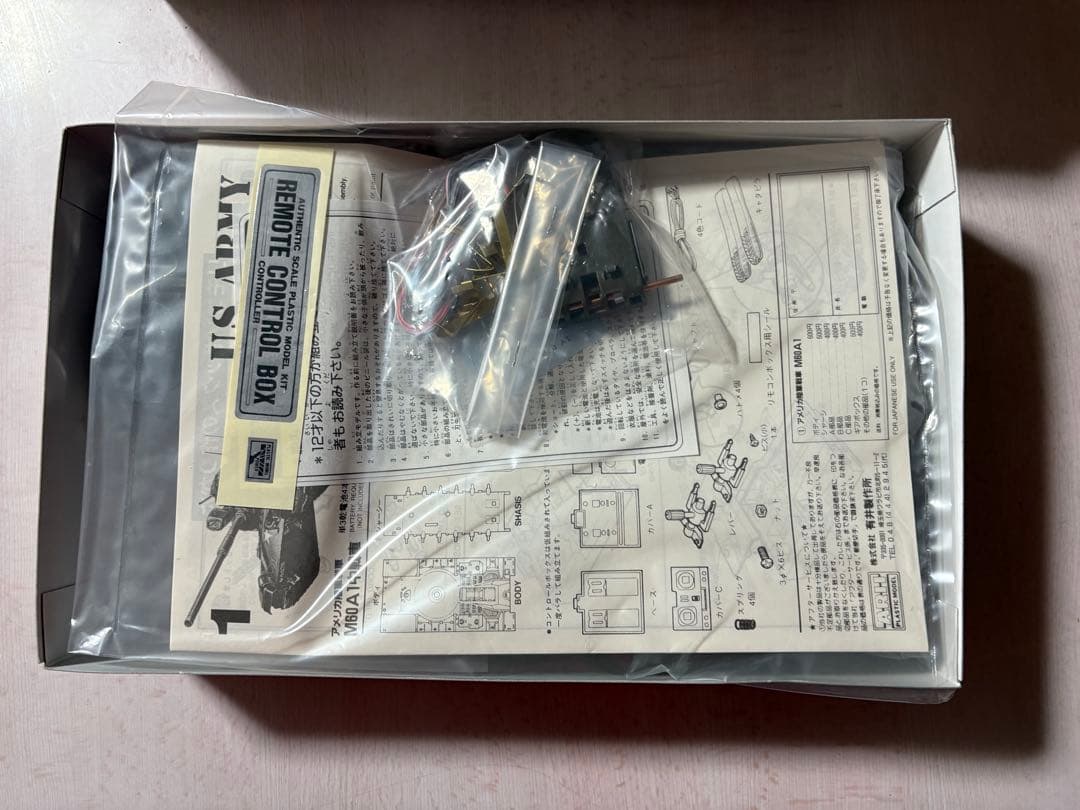 新品戦車プラモデル5台セット (Tamiya, アオシマWalterssons)