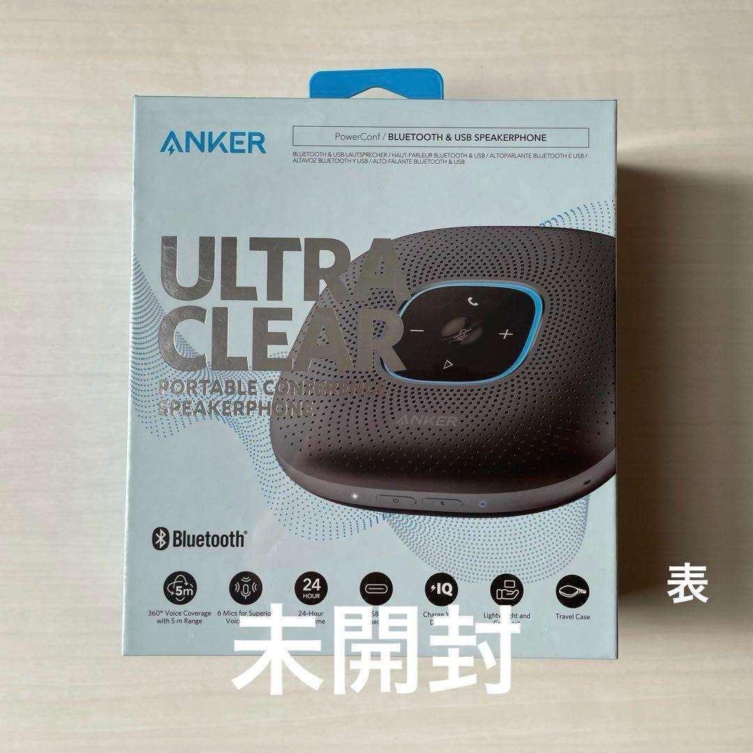 ANKER PowerConf Bluetooth スピーカーフォン