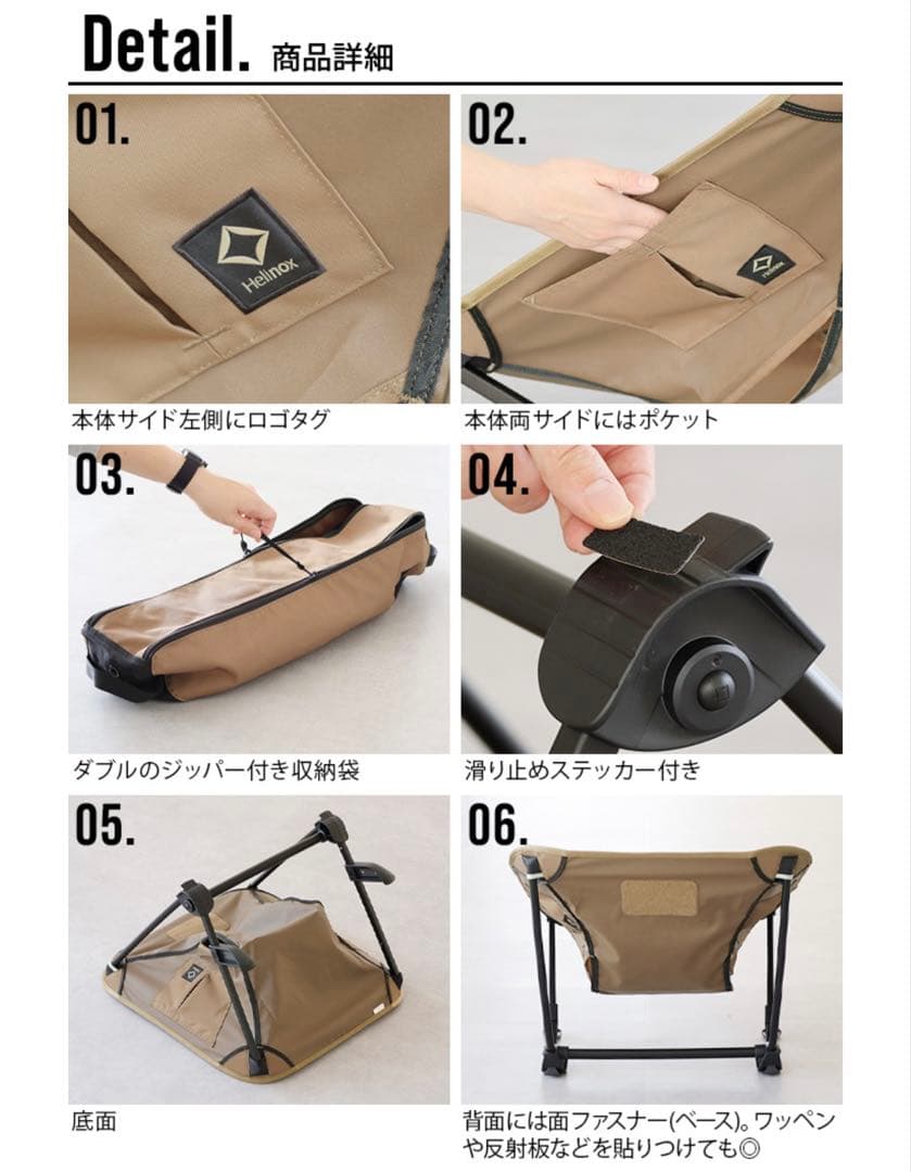 ヘリノックス ホーム タクティカル インクラインチェア ブラック(1)