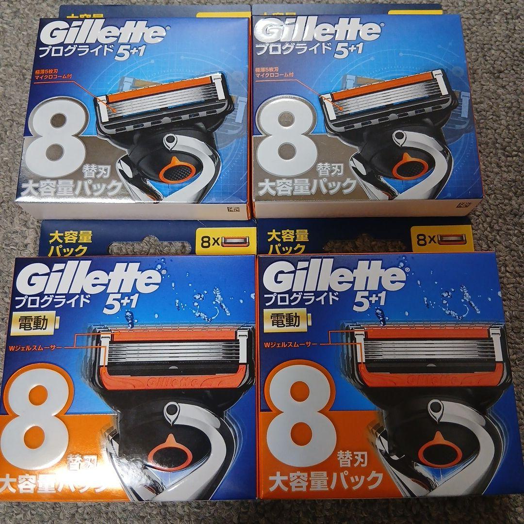 Gillette プログライド 5+1 大容量パック 8個入り