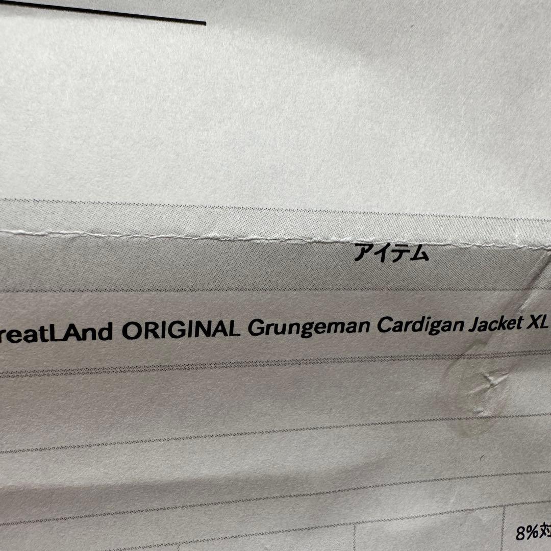 【新品】greatLAnd Grungeman Cardigan Jacket