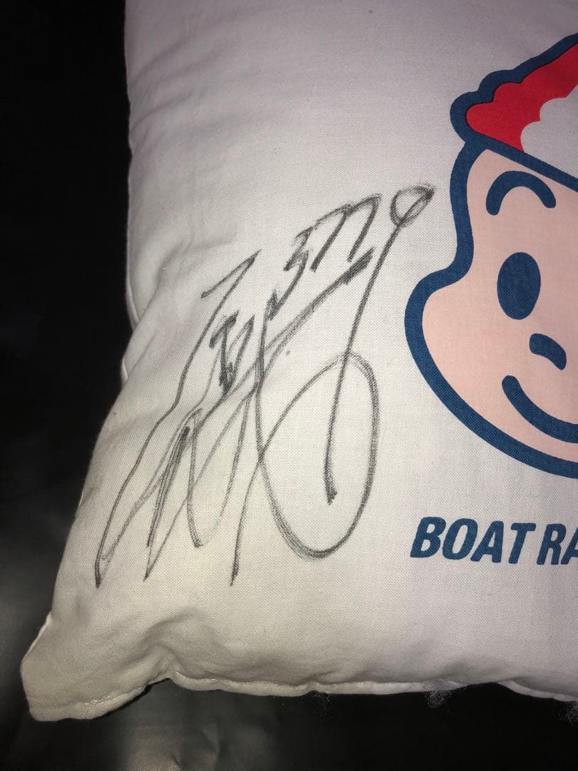 原田幸哉選手直筆サイン入りクッション