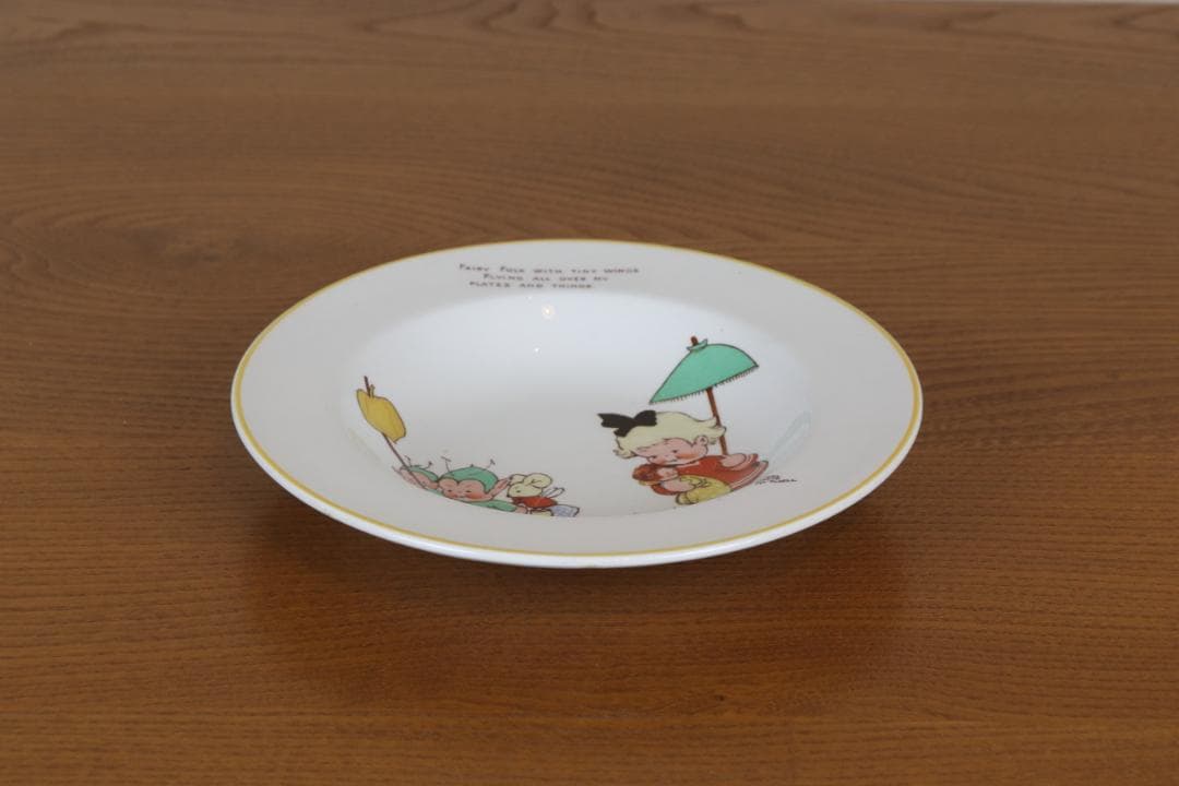 シェリー　マーベル・ルーシー・アトウェル　スーププレート 黄　アンティーク　レア