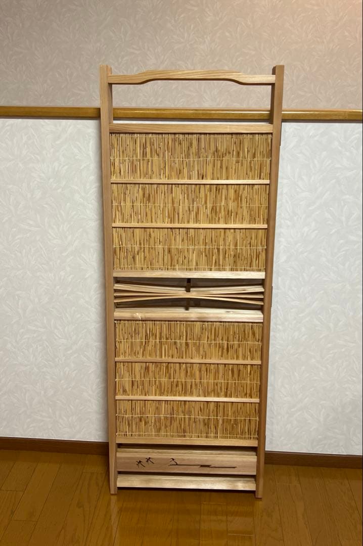 竹簾屏風 衝立 目隠し 四つ折り 4連透かし彫り 古民家 和風 パーテーション