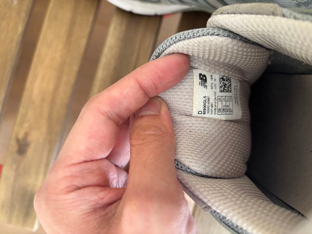 new balance M990GL5 v5 27cm Dワイズ　インソール難