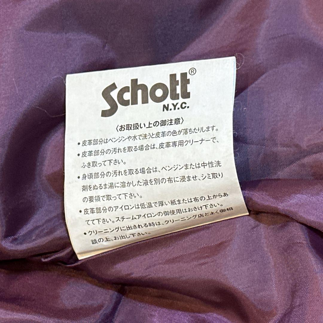 本日発送　希少 Schott 3WAYダウンジャケット U.S.A製 レザー