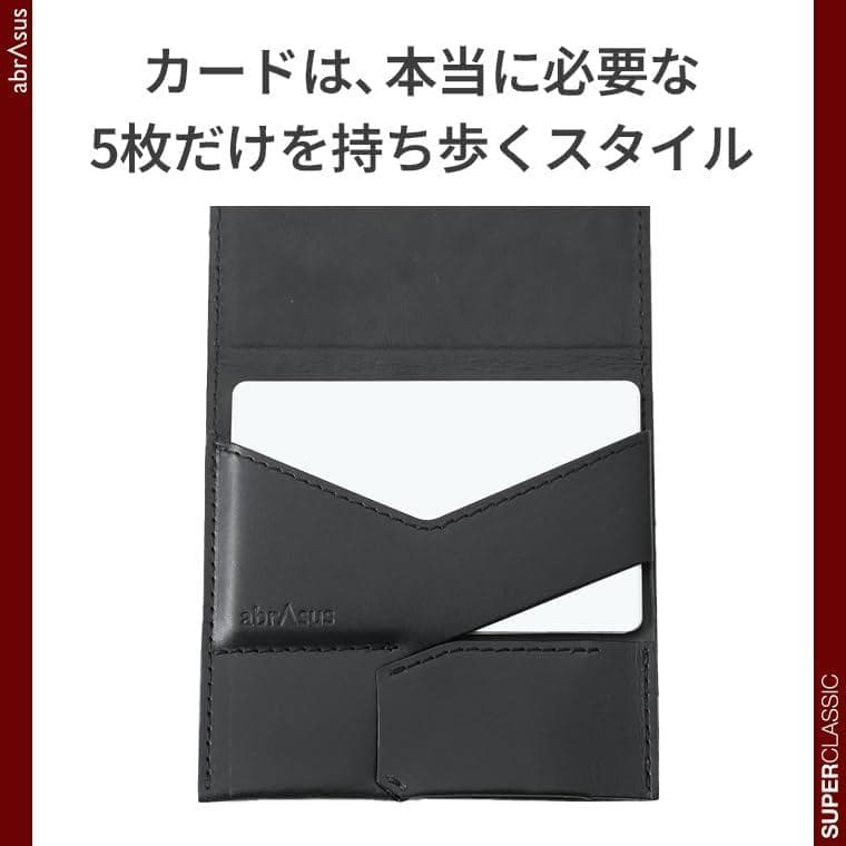 【新品】アブラサス abrAsus キャッシュレス財布 (イエロー)