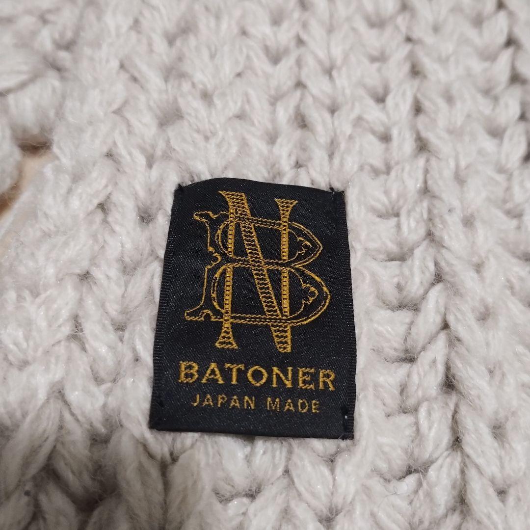 最終値下BATONER ニットマフラー フリンジ付き　ウールアルパカ混アイボリー