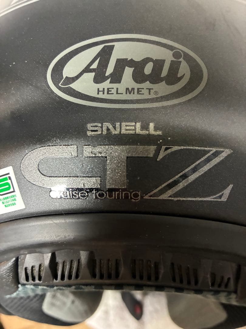 Arai HARLEY-DAVIDSON FXRG ジェットヘルメット