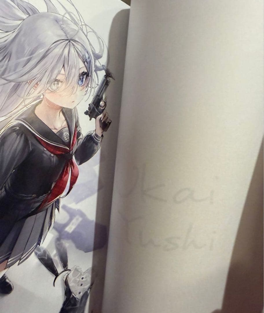 死亡遊戯で飯を食う ラノベ サイン本 全巻セット ＋ ノベルティ