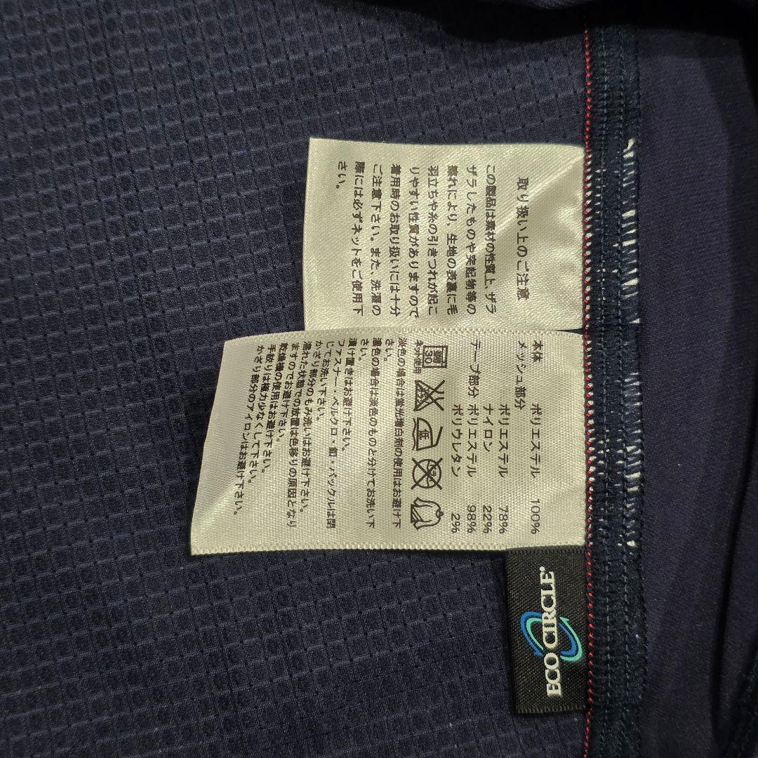 サッカー　日本代表　12-13　杉本　ユニフォーム　M　アディダス　adidas