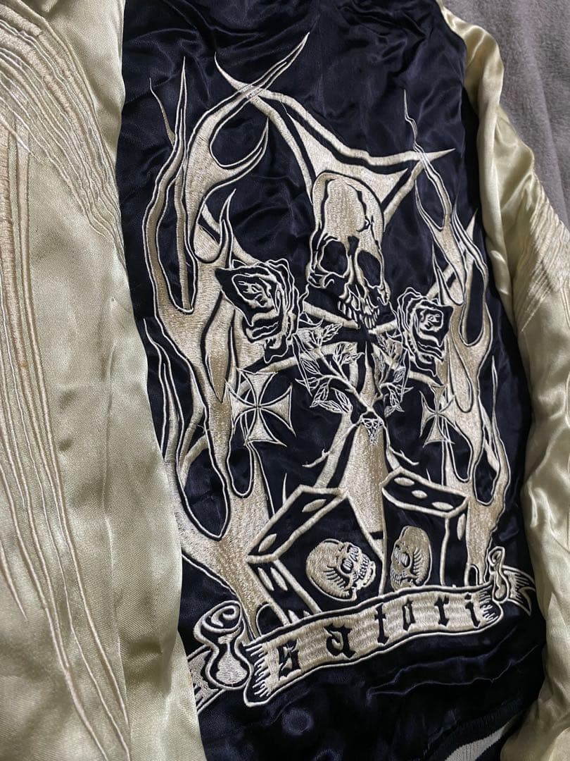 2面用 SATORI 日本限定　スカジャン スカル レオパード 100%silk