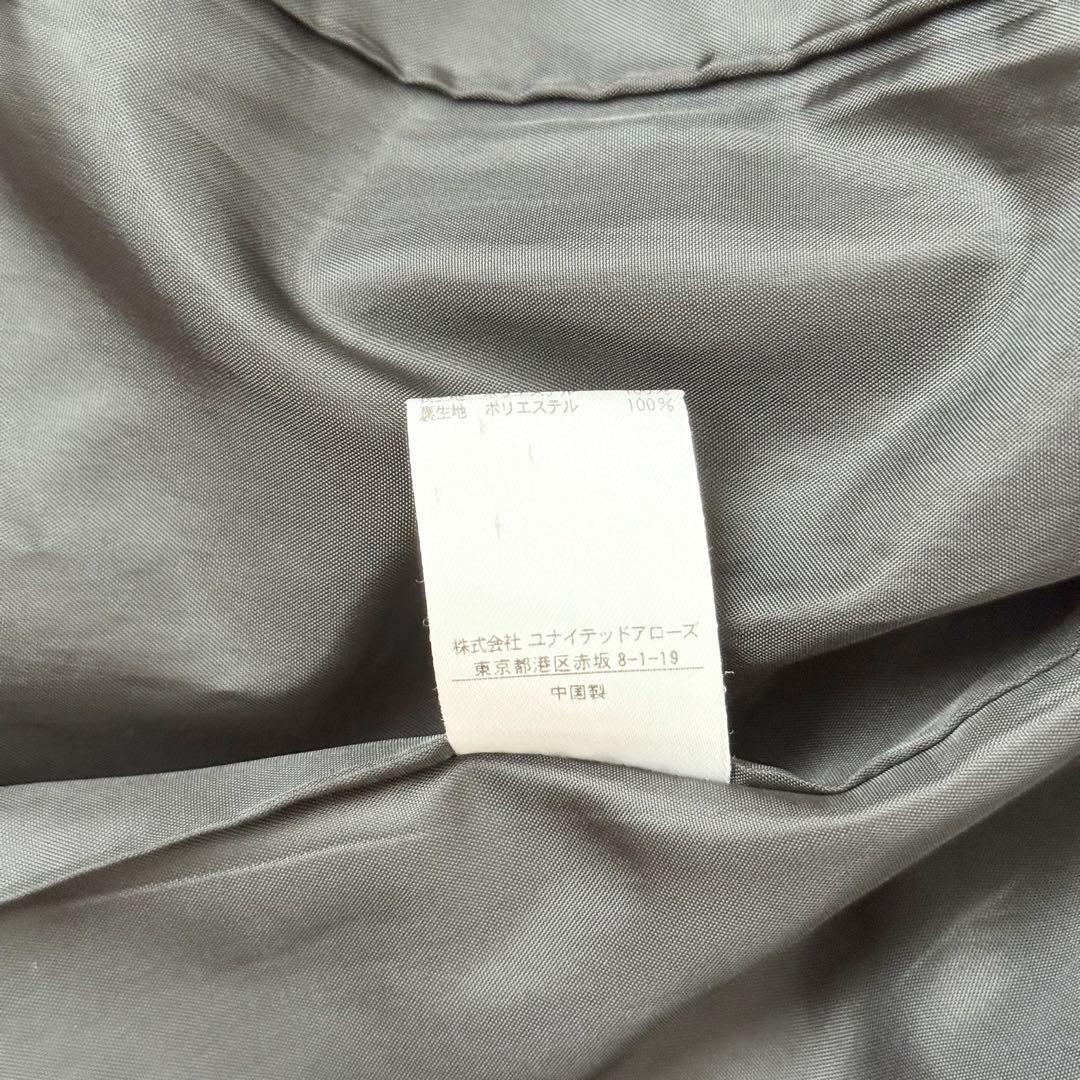 人気❤️ユナイテッドアローズ　パンツスーツ　ノーカラージャケット　ブラック　L