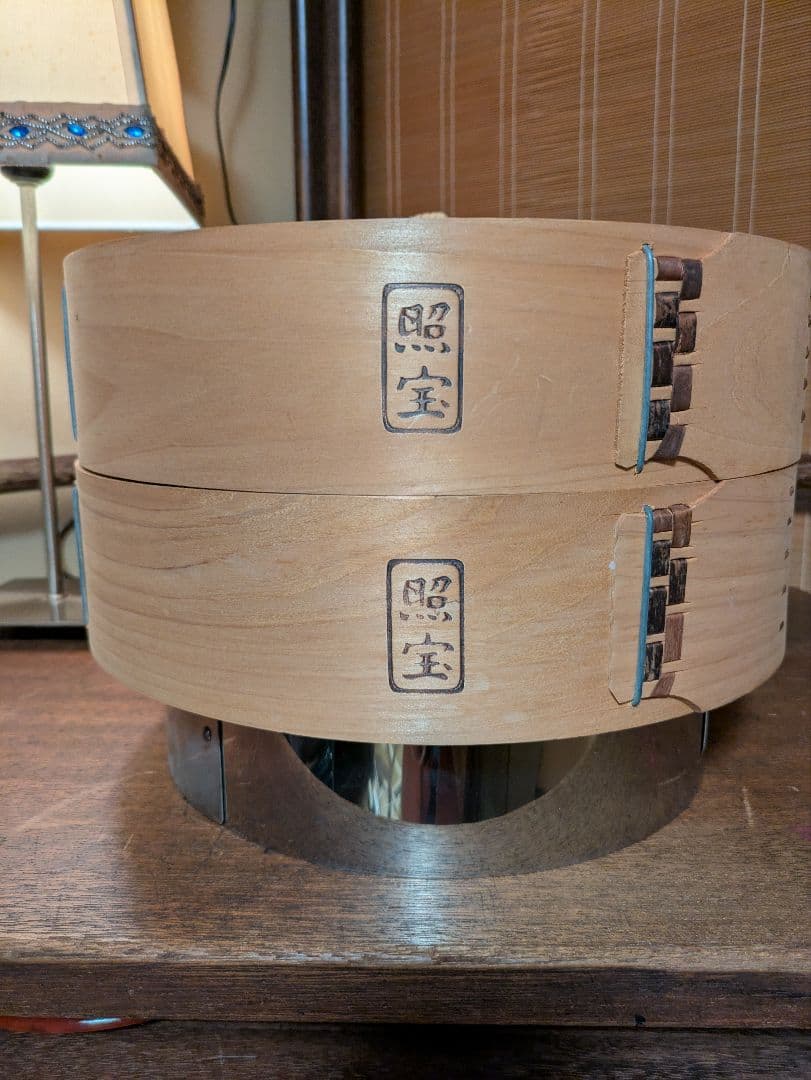 蒸籠　照宝　蒸し器　蒸籠 1段　サイズ 30㎝　中華