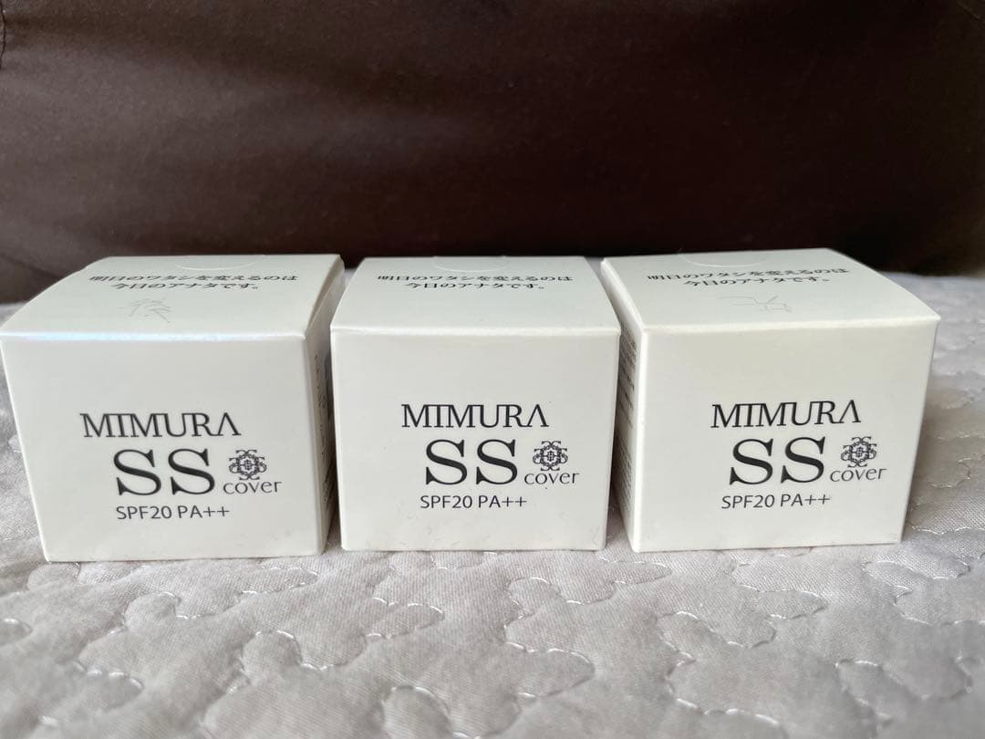 【値下げ】MIMURA SS cover 化粧下地 20g SPF20 PA++