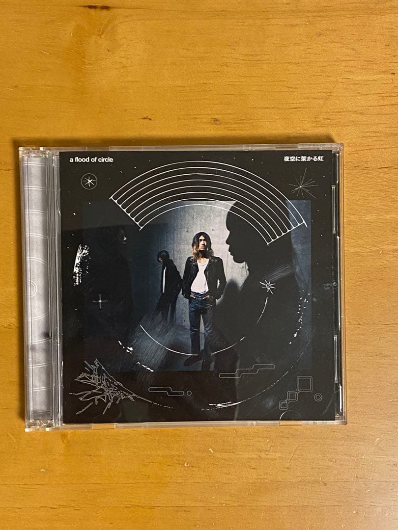 a flood of circle 夜空に架かる虹【テイチクオンライン限定盤】