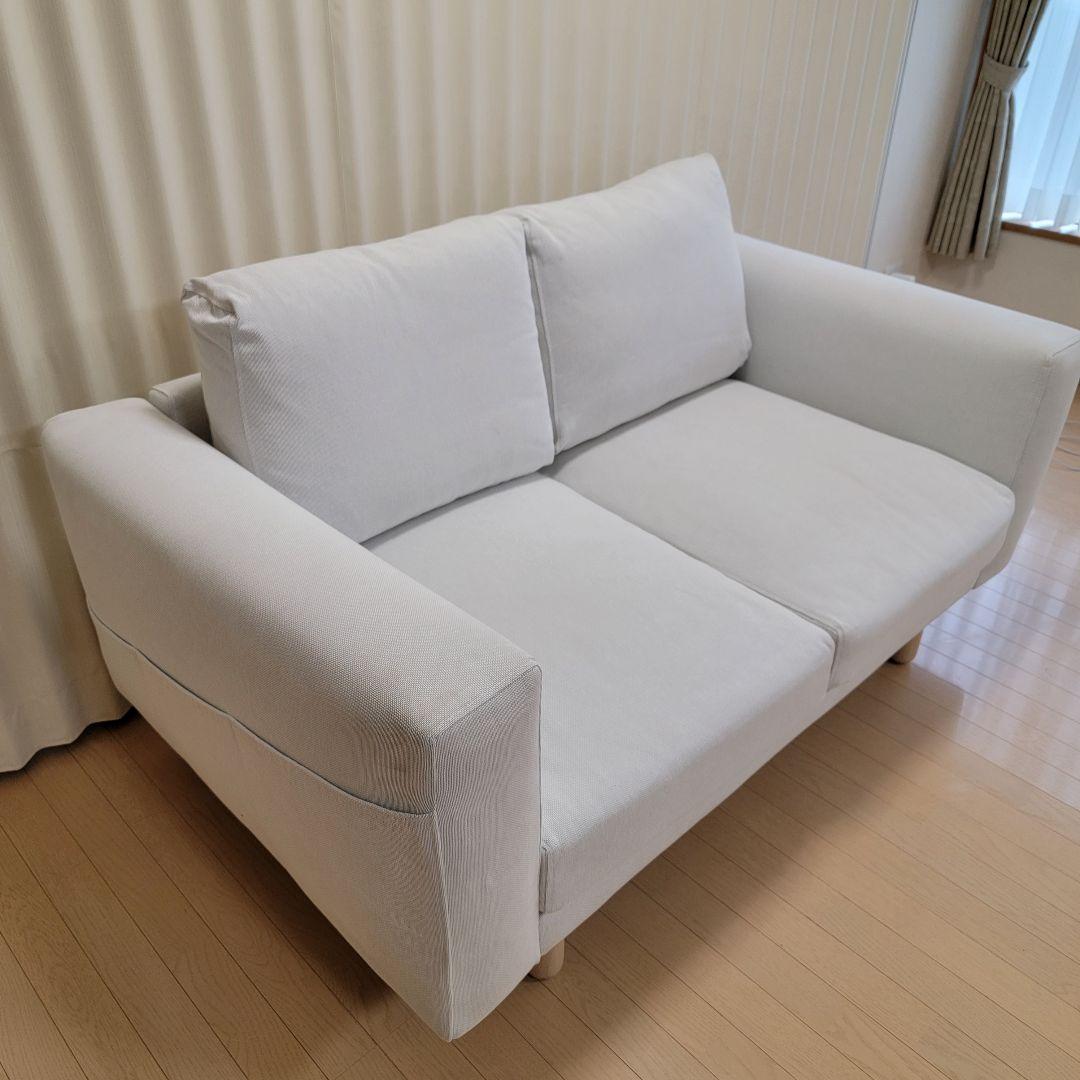 IKEA NORSBORG ノルスボリ 2人掛け