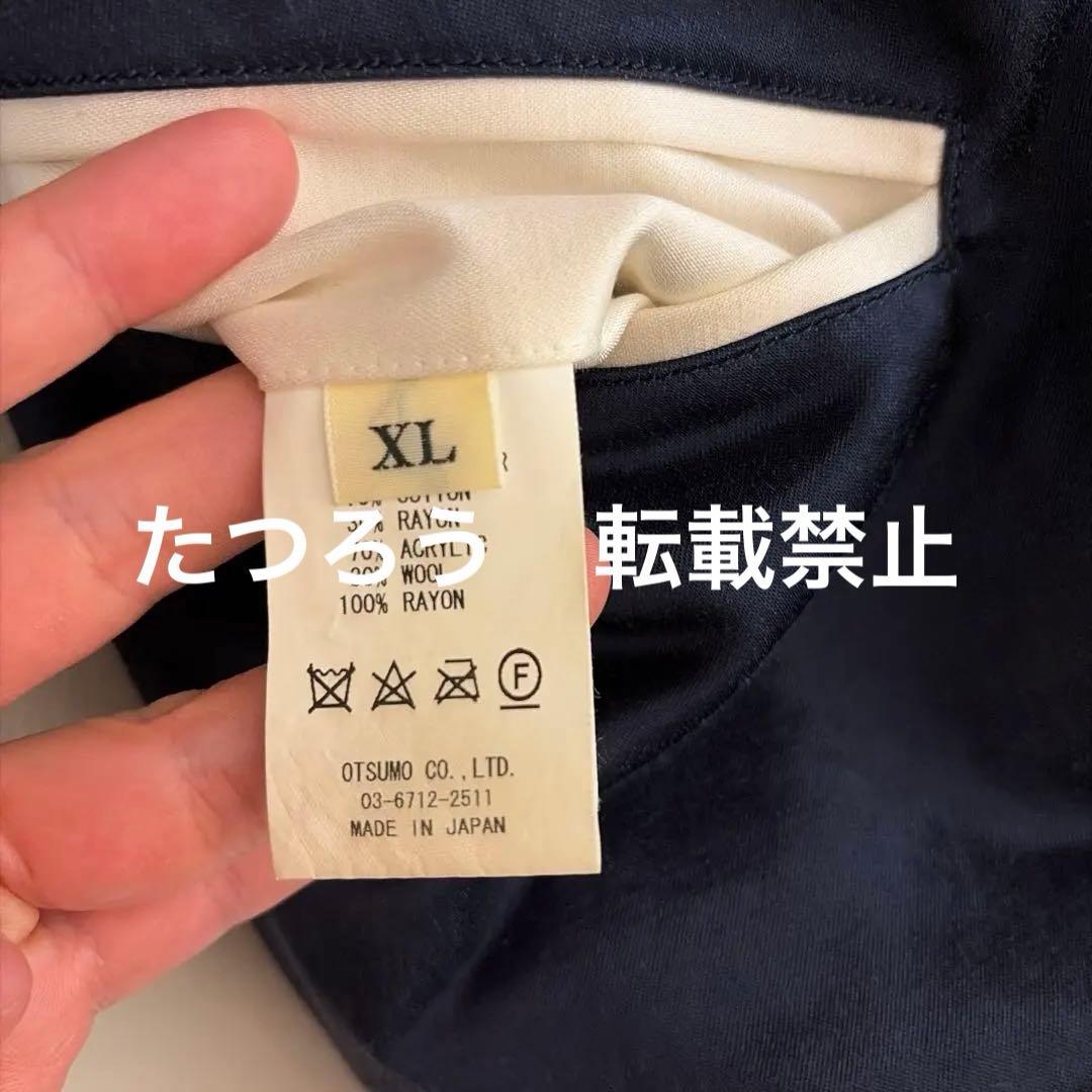 Human Made girls don't cry リバーシブル　スカジャン