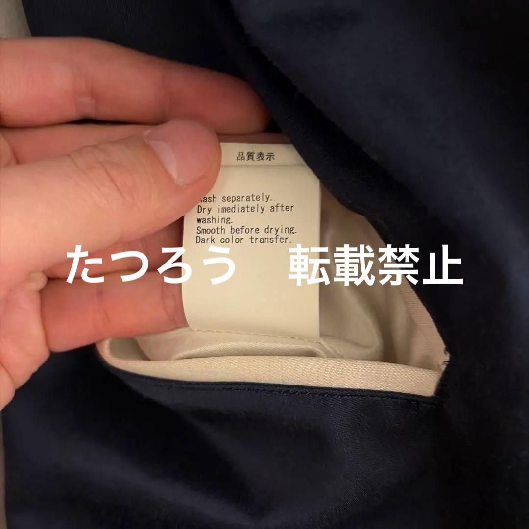 Human Made girls don't cry リバーシブル　スカジャン