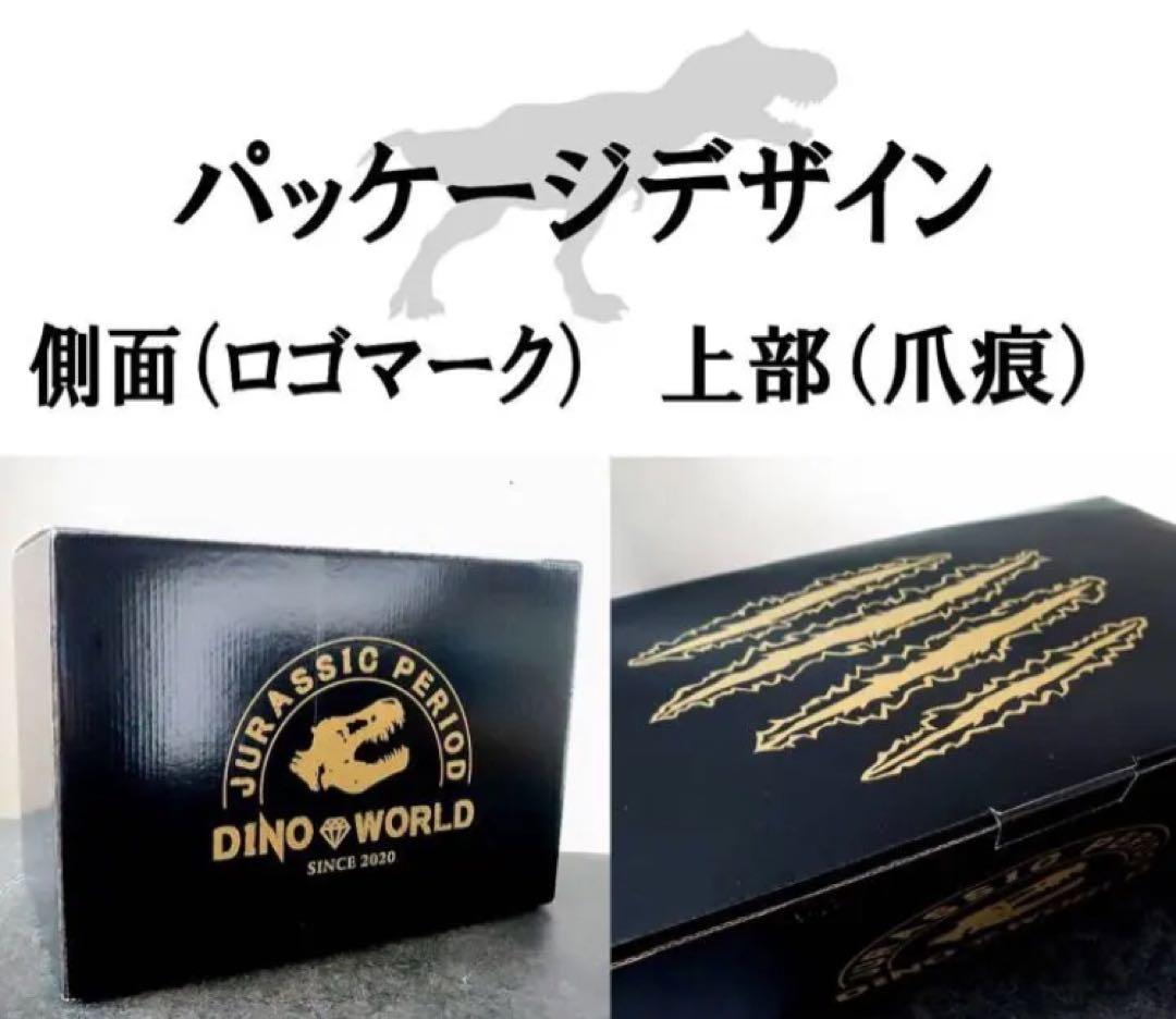 ✨大迫力✨ ティラノサウルス 恐竜の化石 頭骨 インテリア ジュラシックワールド