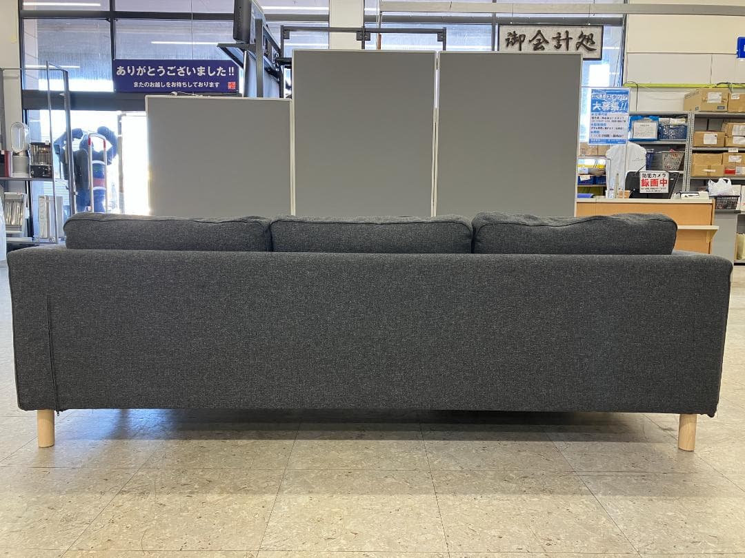 IKEA 3人掛けソファ PARUP グレー