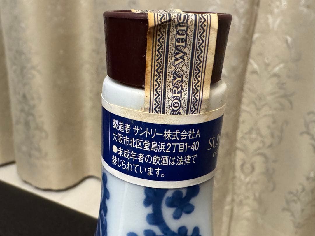 サントリー ピュアモルトウイスキー　白州12年 有田焼染付蛸唐草兎文瓶 箱付き