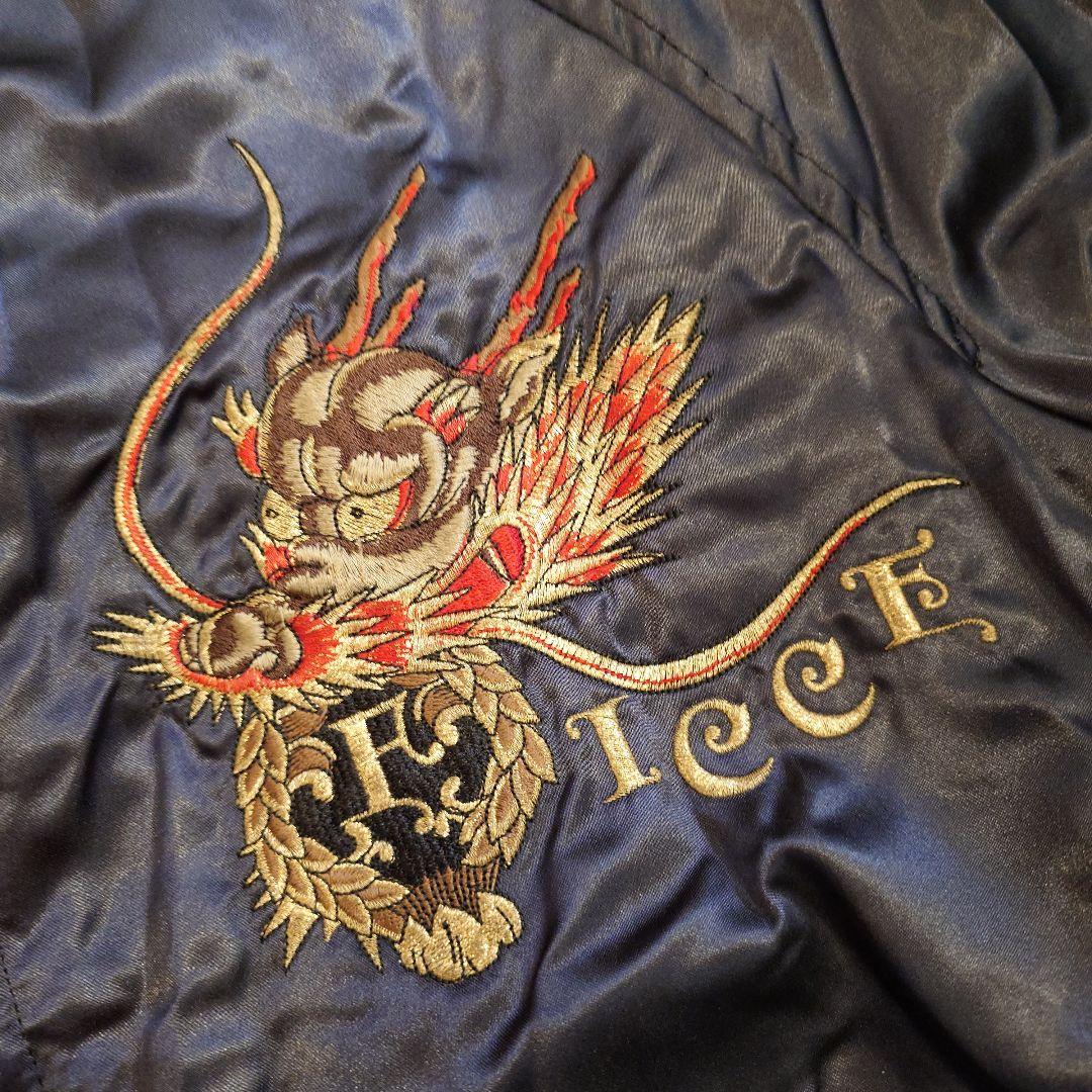 FICCE ドラゴン刺繍スカジャン 黒