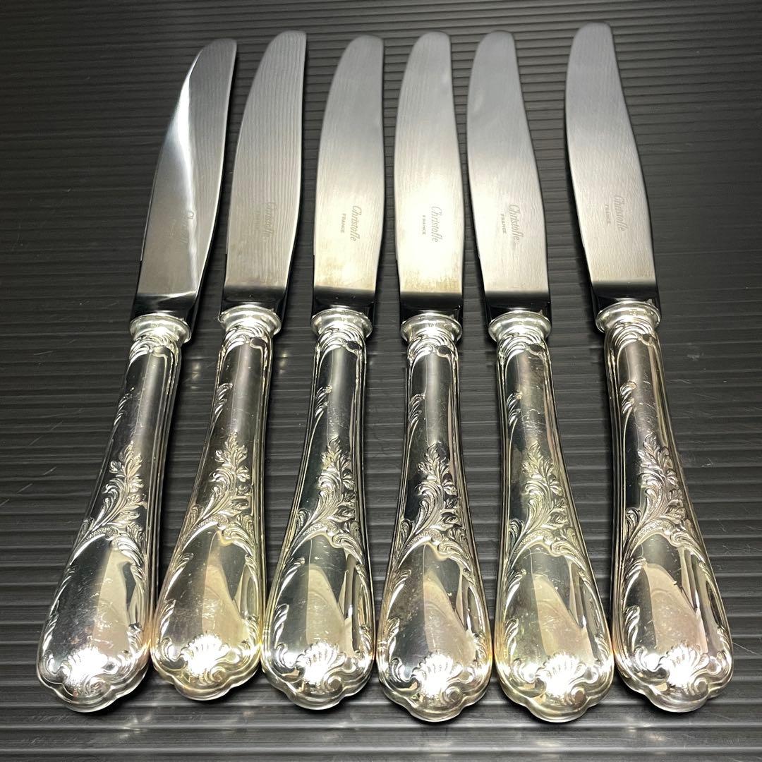 【美品】Christofle クリストフル マルリー 30P カトラリーセット