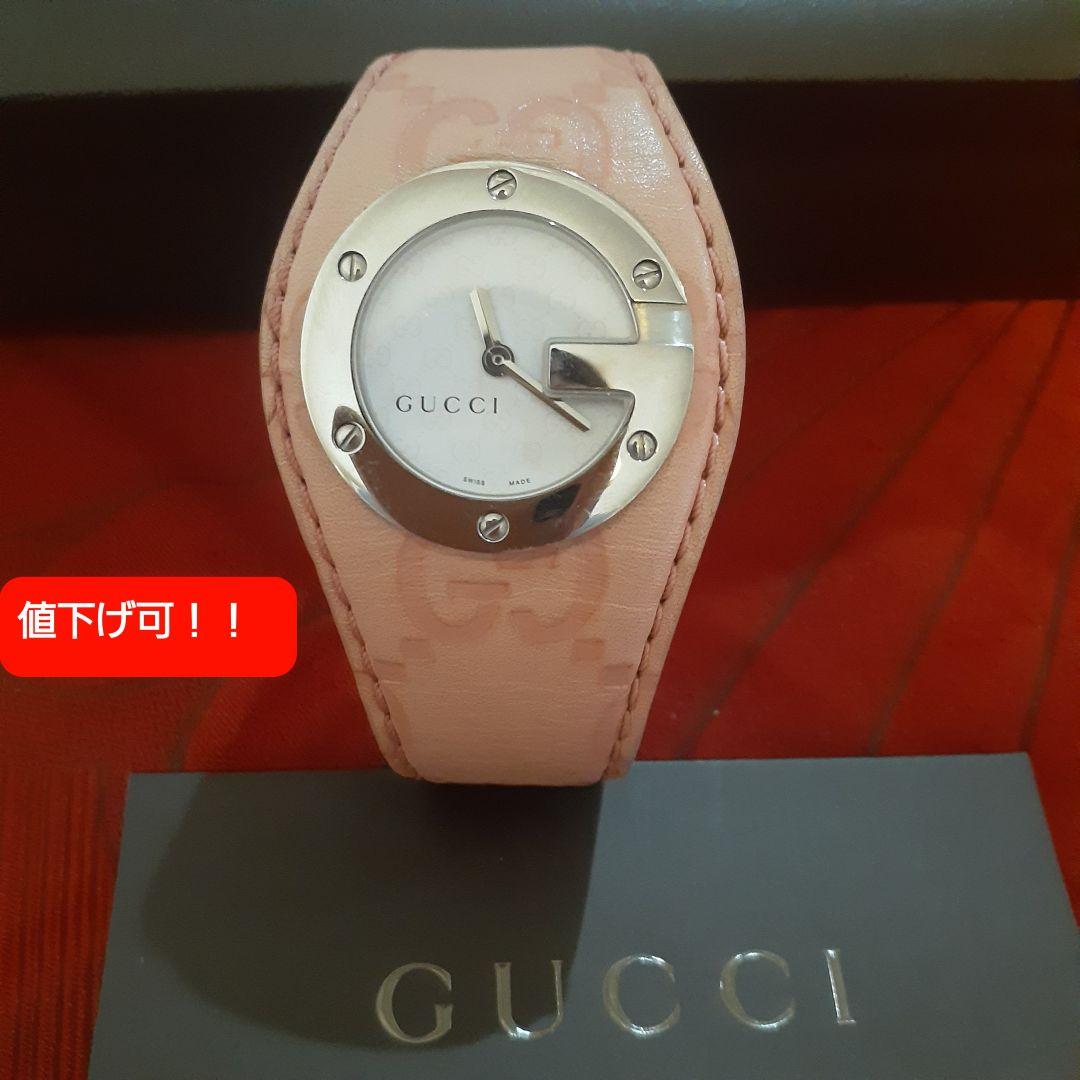 【定価10万相当！値下げ可】GUCCI 104 バンデュー‼️ピンクレザー 時計