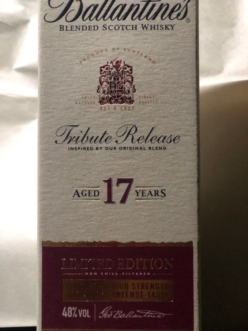 【未開栓・箱付】バランタイン 17年 トリビュートリリース 700ml 限定版
