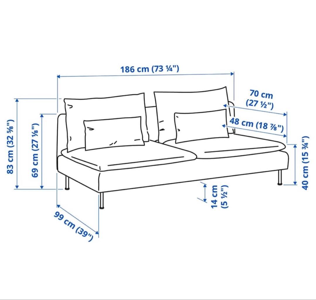 IKEA ソーデルハムン ヴィーアルプ 3人掛けソファ