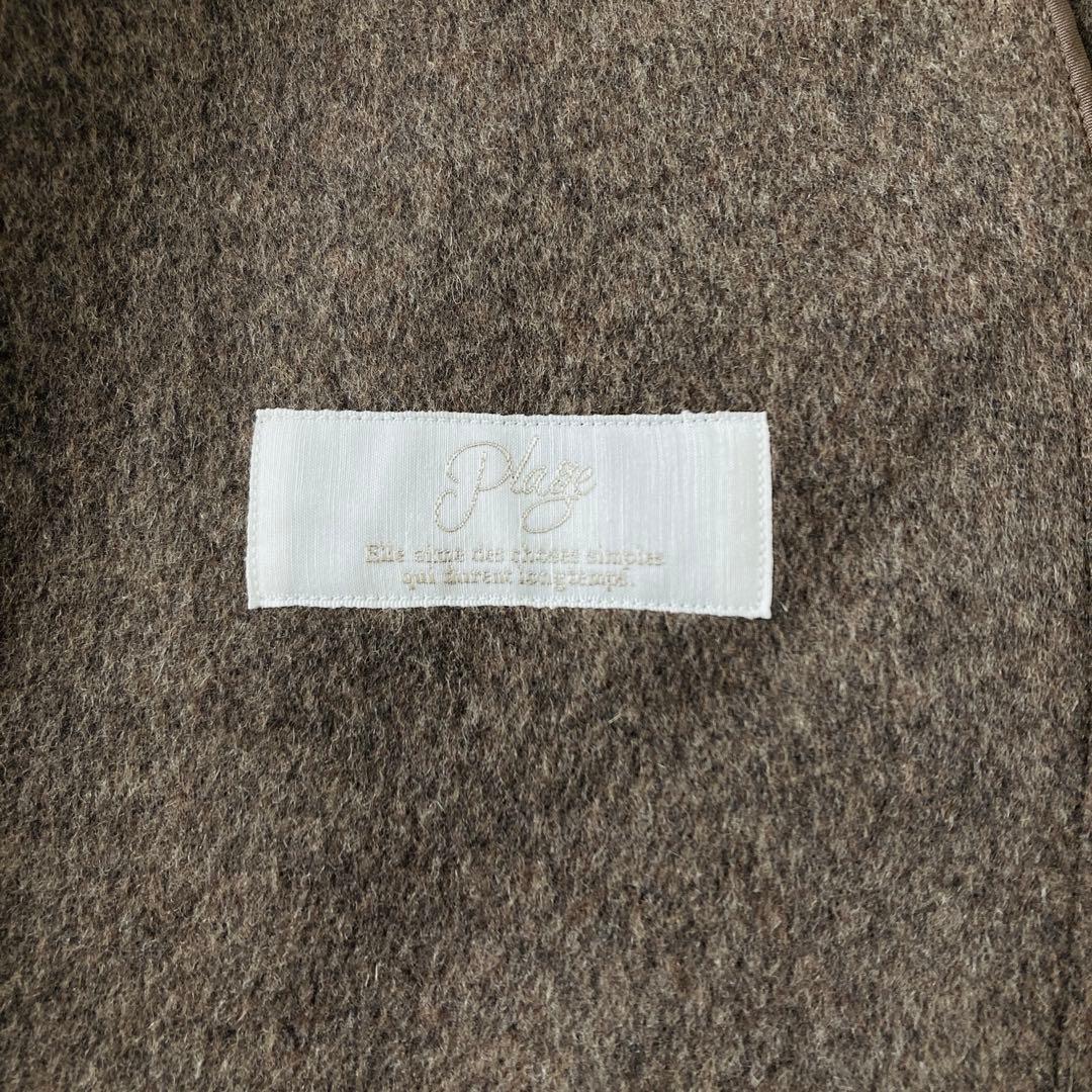 新品未使用✨️プラージュ　ハミルトン　コクーンコート　オーバーサイズ　ロング　36