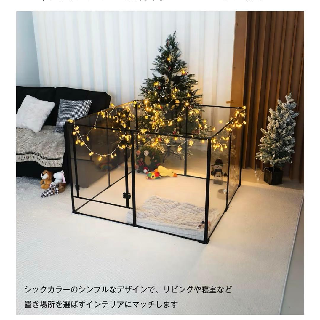 ペットサークル　高さ76.5cm アクリル透明版 大型犬