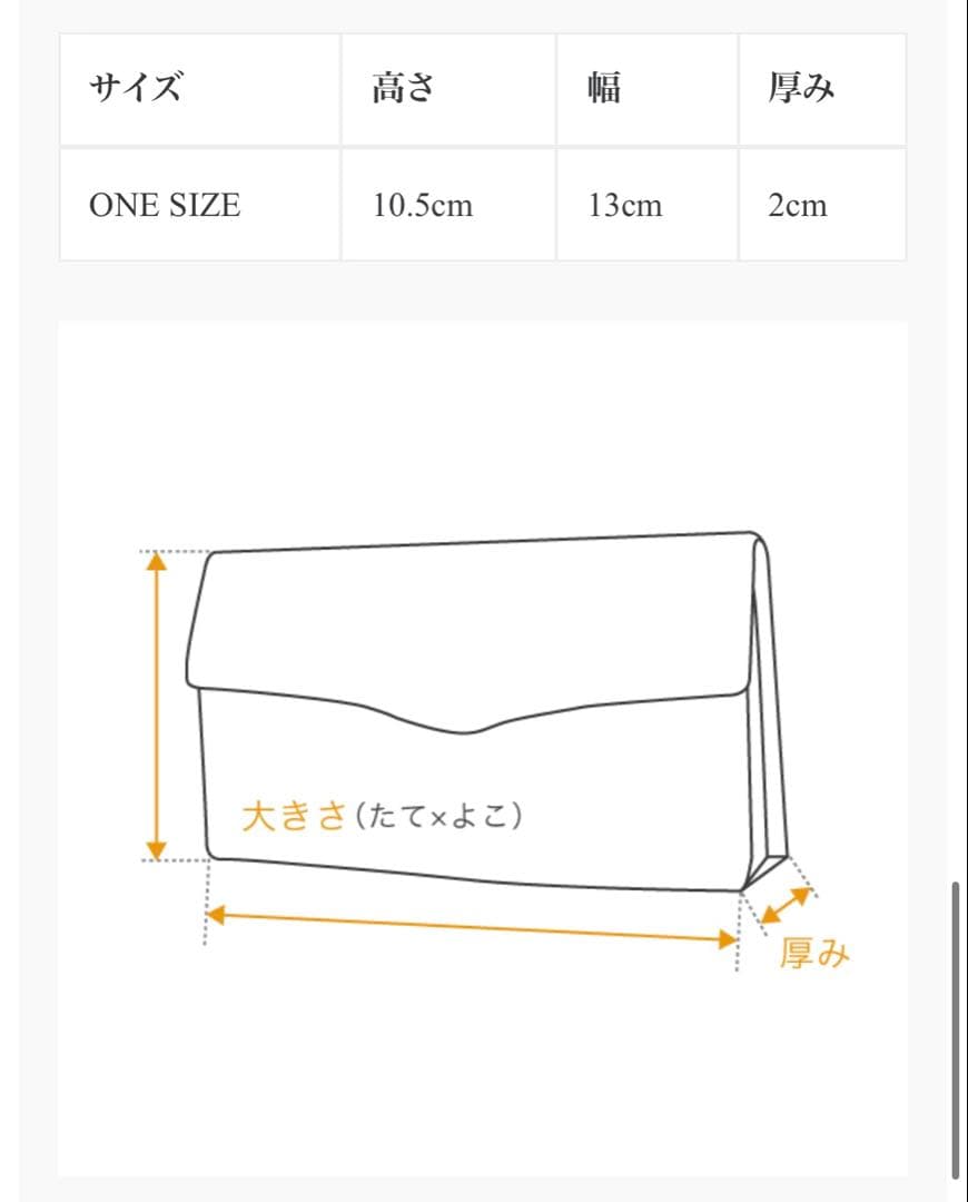 Hender Scheme L zip Purse エンダースキーマ　ブラック