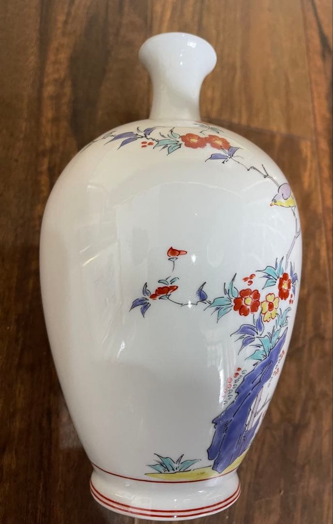 十三代 柿右衛門 作 銘 花鳥文瓶