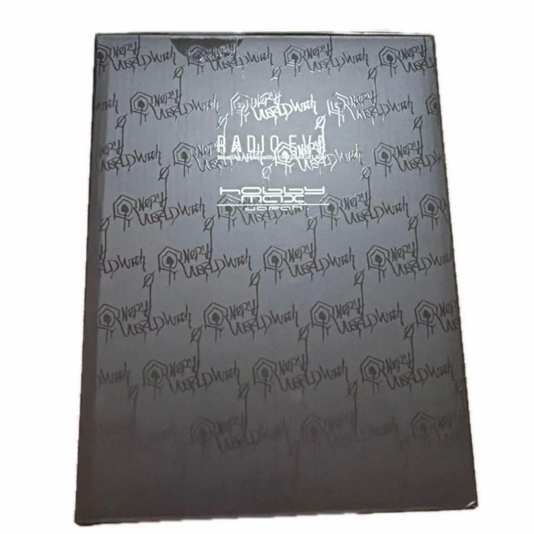 アスカ・ラングレー Ver.RADIO EVA Part.3 ホビーマックス