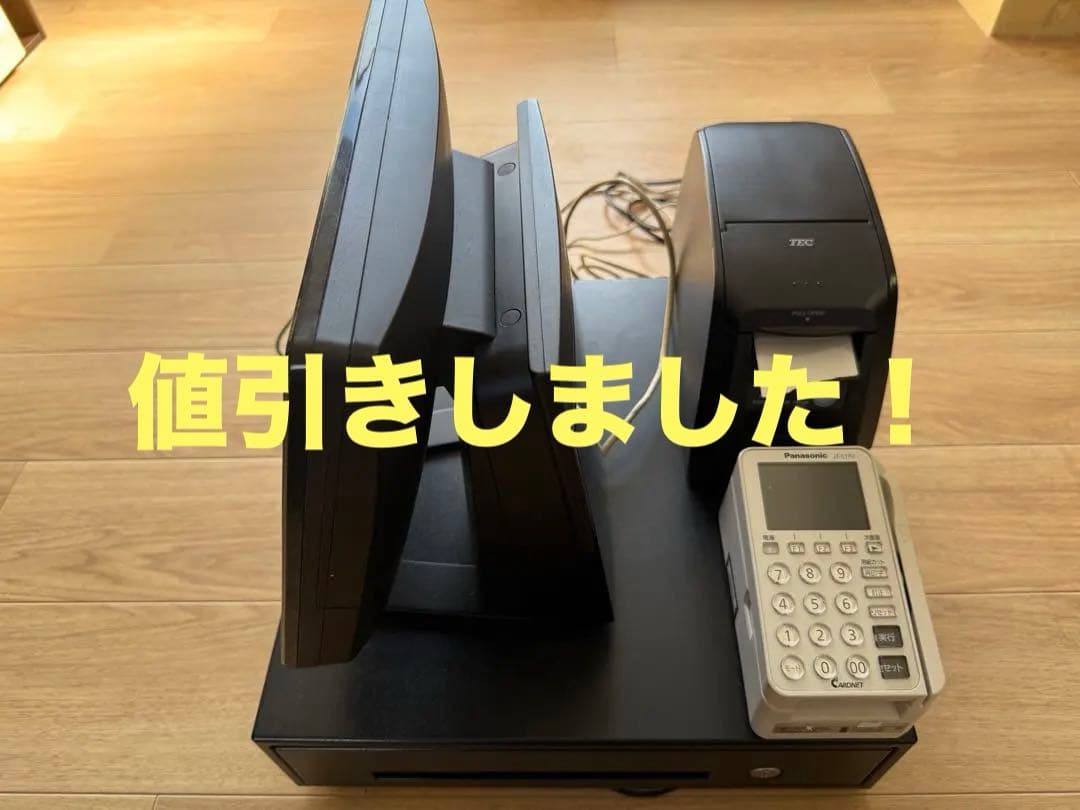 【東芝TEC】 オシャレなブラックレジスターセットQT-20T その他