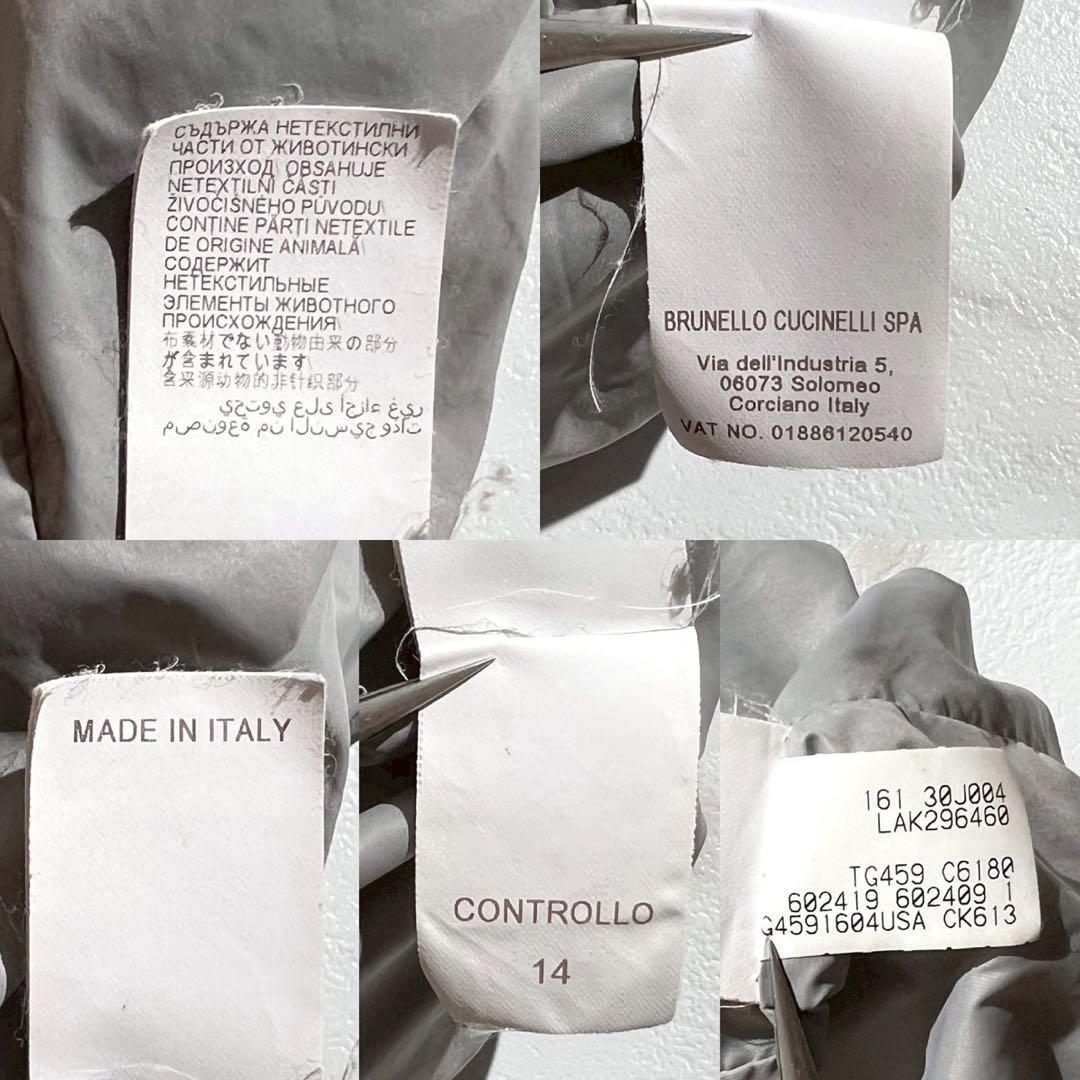 XLサイズ　ブルネロクチネリ　ダウンベスト　ライトダウン　キルティング